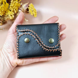 Porte-monnaie et porte-cartes en cuir marron foncé